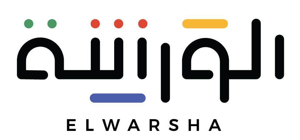 El Warsha Company logo